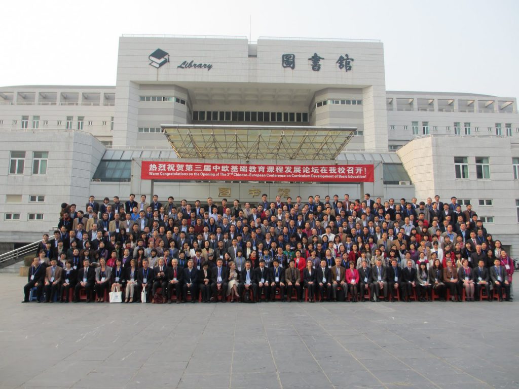 Chinese-European Conference on Curriculum Development of Basic Education, Guilin China, 2012