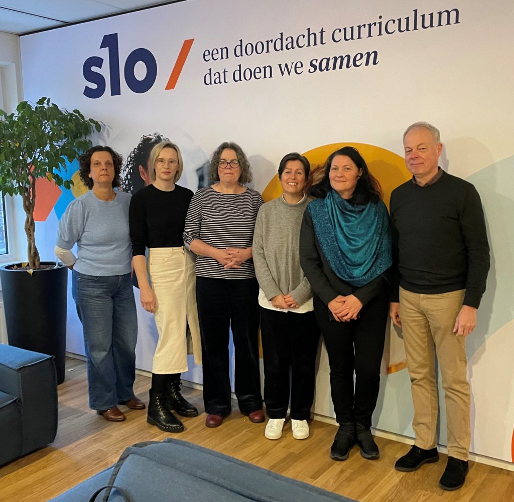 CIDREE EXPERT MEETING ON EARLY CHILDHOOD EDCUATION